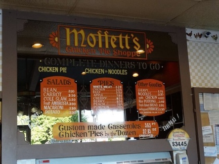 moffett-s-chicken-pie